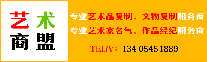 20231204/7ff1f6dbf5aba745eb96575a4d1fa141.jpg 20231204/7ff1f6dbf5aba745eb96575a4d1fa141.jpg